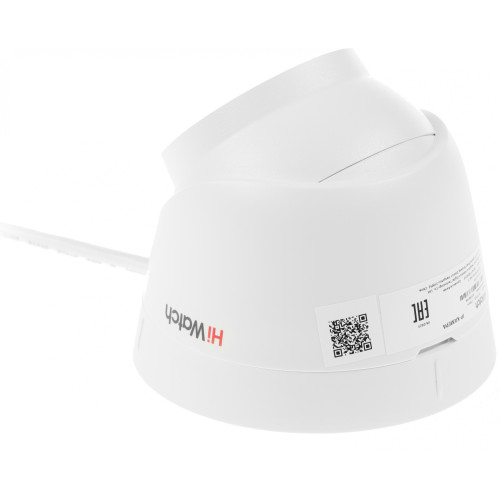 Камера видеонаблюдения IP HiWatch DS-I203(E)(2.8mm) 2.8-2.8мм цв. корп.:белый