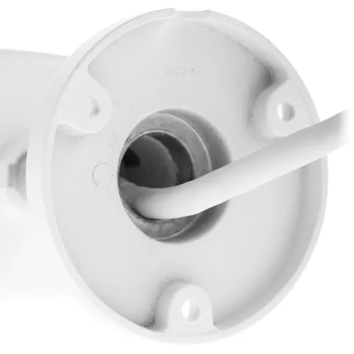 Камера видеонаблюдения IP HiWatch DS-I400(D)(4mm) 4-4мм цв. корп.:белый