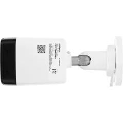Камера видеонаблюдения IP HiWatch DS-I400(D)(2.8mm) 2.8-2.8мм цв. корп.:белый