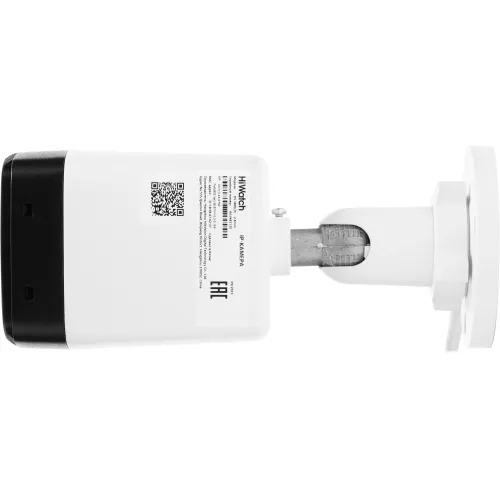 Камера видеонаблюдения IP HiWatch DS-I400(D)(2.8mm) 2.8-2.8мм цв. корп.:белый