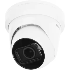 Камера видеонаблюдения IP Hikvision DS-2CD2H43G2-IZS 2.8-12мм цв. корп.:белый