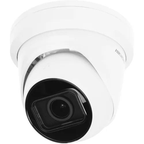 Камера видеонаблюдения IP Hikvision DS-2CD2H43G2-IZS 2.8-12мм цв. корп.:белый