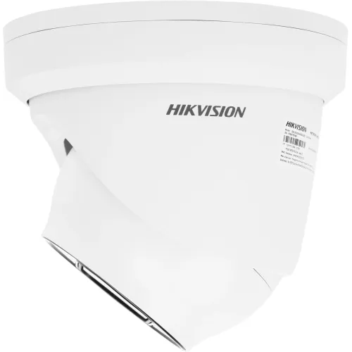Камера видеонаблюдения IP Hikvision DS-2CD2H43G2-IZS 2.8-12мм цв. корп.:белый