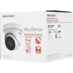Камера видеонаблюдения IP Hikvision DS-2CD2H43G2-IZS 2.8-12мм цв. корп.:белый