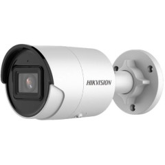 Камера видеонаблюдения IP Hikvision DS-2CD2043G2-IU(4MM) 4-4мм цв. корп.:белый
