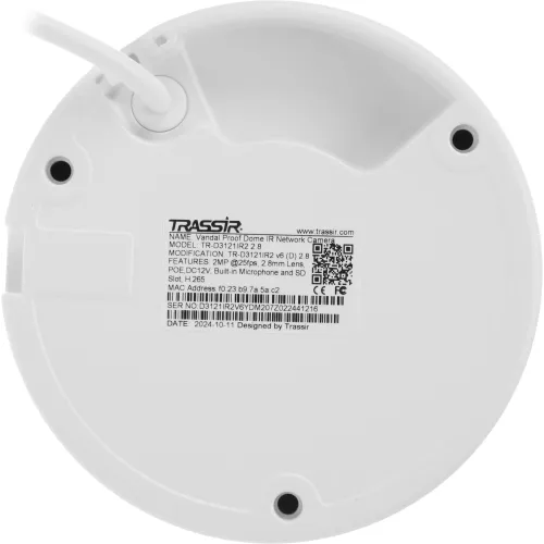 Камера видеонаблюдения IP Trassir TR-D3121IR2 v6 2.8 2.8-2.8мм цв. корп.:белый