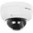Камера видеонаблюдения IP Hikvision DS-2CD2143G2-IU(4mm) 4-4мм цв. корп.:белый
