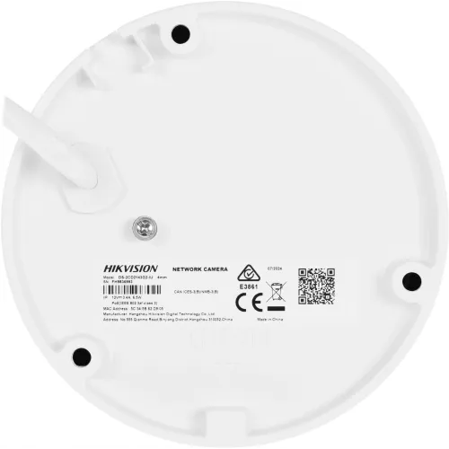 Камера видеонаблюдения IP Hikvision DS-2CD2143G2-IU(4mm) 4-4мм цв. корп.:белый