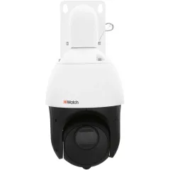 Камера видеонаблюдения IP HiWatch DS-I215(D) 5-75мм цв. корп.:белый
