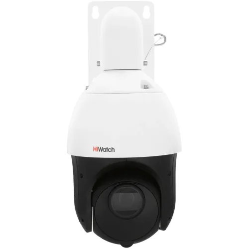 Камера видеонаблюдения IP HiWatch DS-I215(D) 5-75мм цв. корп.:белый