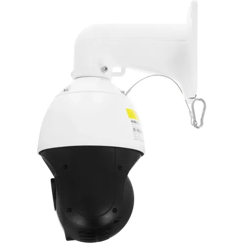 Камера видеонаблюдения IP HiWatch DS-I215(D) 5-75мм цв. корп.:белый