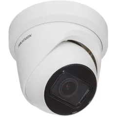 Камера видеонаблюдения IP Hikvision DS-2CD2H83G2-IZS 2.8-12мм цв. корп.:белый