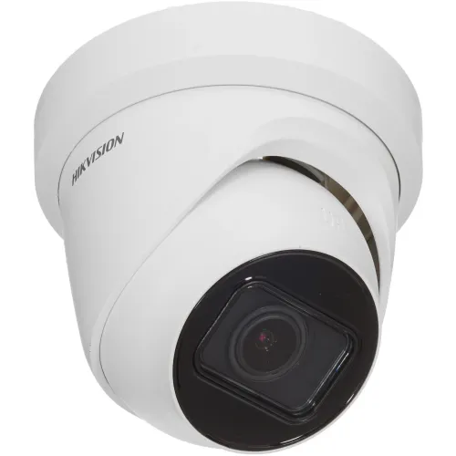 Камера видеонаблюдения IP Hikvision DS-2CD2H83G2-IZS 2.8-12мм цв. корп.:белый