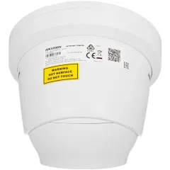 Камера видеонаблюдения IP Hikvision DS-2CD2H83G2-IZS 2.8-12мм цв. корп.:белый