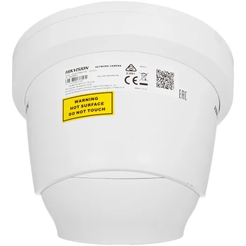 Камера видеонаблюдения IP Hikvision DS-2CD2H83G2-IZS 2.8-12мм цв. корп.:белый