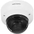 Камера видеонаблюдения IP Hikvision DS-2CD2783G2-IZS 2.8-12мм цв. корп.:белый
