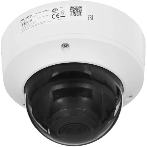 Камера видеонаблюдения IP Hikvision DS-2CD2783G2-IZS 2.8-12мм цв. корп.:белый