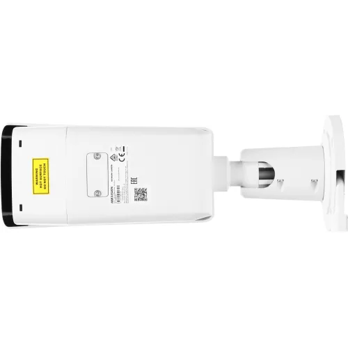 Камера видеонаблюдения IP Hikvision DS-2CD2643G2-IZS 2.8-12мм цв. корп.:белый