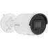 Камера видеонаблюдения IP Hikvision DS-2CD2083G2-IU(4mm) 4-4мм цв. корп.:белый
