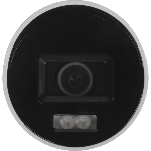 Камера видеонаблюдения IP Hikvision DS-2CD2087G2H-LIU(4MM) 4-4мм цв. корп.:серый