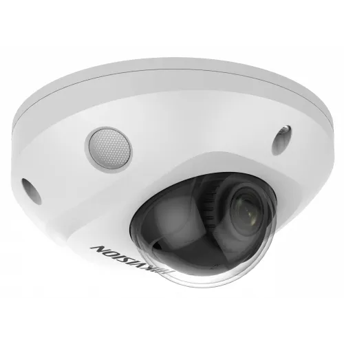 Камера видеонаблюдения IP Hikvision DS-2CD2547G2-LS(2.8mm)(C) 2.8-2.8мм цв. корп.:белый