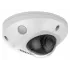 Камера видеонаблюдения IP Hikvision DS-2CD2547G2-LS(2.8mm)(C) 2.8-2.8мм цв. корп.:белый