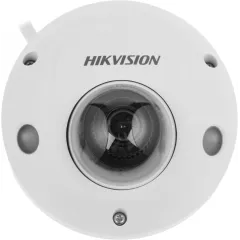 Камера видеонаблюдения IP Hikvision DS-2CD2543G2-IS(2.8mm) 2.8-2.8мм корп.:белый