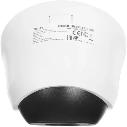 Камера видеонаблюдения IP Tiandy TC-C34HN I3/E/Y/C/2.8mm/V4.2 2.8-2.8мм цв. корп.:белый (TC-C34HN I3/E/Y/C/2.8/4.2)