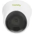 Камера видеонаблюдения IP Tiandy TC-C34HS I3/E/Y/C/SD/2.8mm/V4.2 2.8-2.8мм цв. корп.:белый (TC-C34HS I3/E/Y/C/SD/2.8/V4.2)
