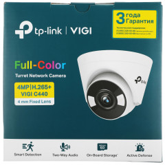 Камера видеонаблюдения IP TP-Link Vigi C440 4-4мм цв. корп.:белый/черный (VIGI C440(4MM))