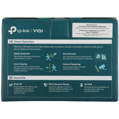 Камера видеонаблюдения IP TP-Link Vigi C440 4-4мм цв. корп.:белый/черный (VIGI C440(4MM))