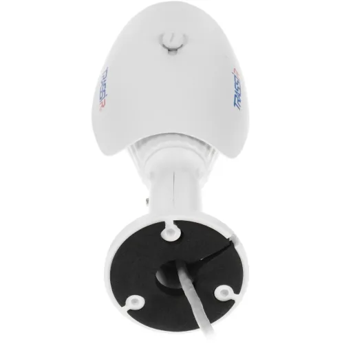 Камера видеонаблюдения IP Trassir TR-D2B6 2.7-13.5мм цв. корп.:белый