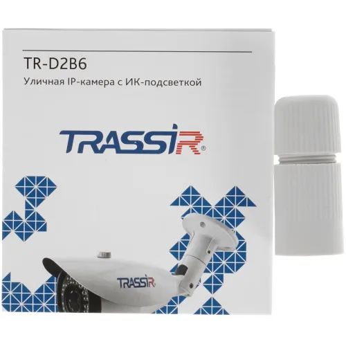 Камера видеонаблюдения IP Trassir TR-D2B6 2.7-13.5мм цв. корп.:белый