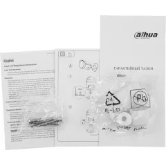 Камера видеонаблюдения IP Dahua DH-IPC-HFW2230S-S-0360B-S2(QH3) 3.6-3.6мм цв. корп.:белый (DH-IPC-HFW2230SP-S-0360B-S2)