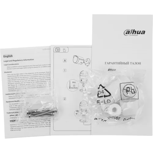 Камера видеонаблюдения IP Dahua DH-IPC-HFW2230S-S-0360B-S2(QH3) 3.6-3.6мм цв. корп.:белый (DH-IPC-HFW2230SP-S-0360B-S2)