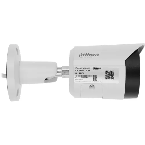 Камера видеонаблюдения IP Dahua DH-IPC-HFW2449S-S-IL-0280B 2.8-2.8мм цв. корп.:белый (DH-IPC-HFW2449SP-S-IL-0280B)