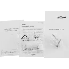 Камера видеонаблюдения IP Dahua DH-IPC-HFW2449SP-S-IL-0360B 3.6-3.6мм цв. корп.:белый