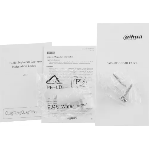 Камера видеонаблюдения IP Dahua DH-IPC-HFW2449SP-S-IL-0360B 3.6-3.6мм цв. корп.:белый