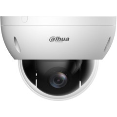 Камера видеонаблюдения IP Dahua DH-SD22204DB-GNY 2.8-12мм цв. корп.:белый