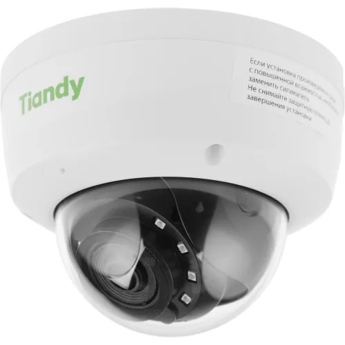 Камера видеонаблюдения IP Tiandy TC-C32KN I3/Y/WIFI/2.8mm/V4.1 Wi-Fi 2.8-2.8мм цв. корп.:белый (TC-C32KN I3/Y/WIFI/2.8/V4.1)