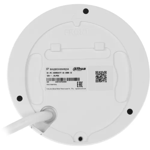 Камера видеонаблюдения IP Dahua DH-IPC-HDBW3441F-AS-0280B-S2 2.8-2.8мм цв. корп.:белый (DH-IPC-HDBW3441FP-AS-0280B-S2)