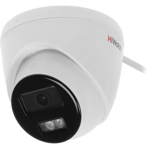 Камера видеонаблюдения IP HiWatch DS-I453L(D)(2.8mm) 2.8-2.8мм цв. корп.:белый
