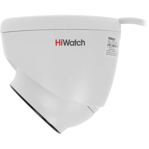 Камера видеонаблюдения IP HiWatch DS-I453L(D)(2.8mm) 2.8-2.8мм цв. корп.:белый