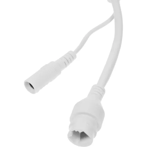 Камера видеонаблюдения IP HiWatch DS-I453L(D)(2.8mm) 2.8-2.8мм цв. корп.:белый