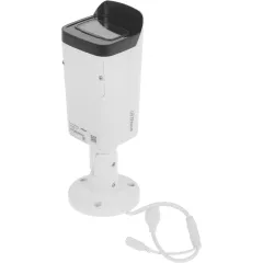 Камера видеонаблюдения IP Dahua DH-IPC-HFW1431TP-ZS-S4 2.8-12мм цв. корп.:белый