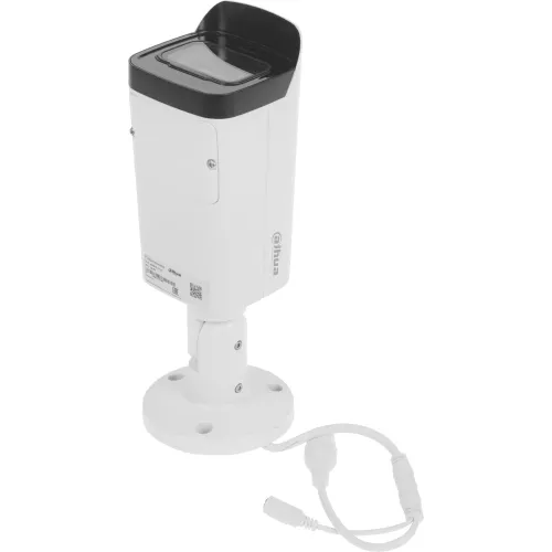 Камера видеонаблюдения IP Dahua DH-IPC-HFW1431TP-ZS-S4 2.8-12мм цв. корп.:белый
