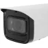 Камера видеонаблюдения IP Dahua DH-IPC-HFW1431TP-ZS-S4 2.8-12мм цв. корп.:белый