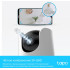 Камера видеонаблюдения IP TP-Link Tapo C225 5-5мм цв. корп.:белый
