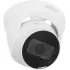 Камера видеонаблюдения IP Dahua DH-IPC-HDW1431T1P-ZS-S4 2.8-12мм цв. корп.:белый