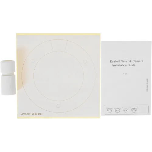 Камера видеонаблюдения IP Dahua DH-IPC-HDW1431T1P-ZS-S4 2.8-12мм цв. корп.:белый